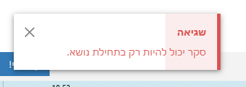 ceda0e0f-3101-4a56-91e6-a893dc0c82ee-image.png