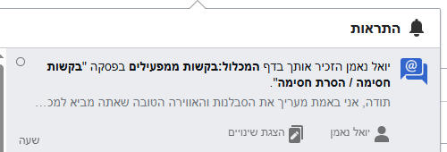 6fb100f4-aa79-4cde-86cd-2d53c3fa7826-image.png